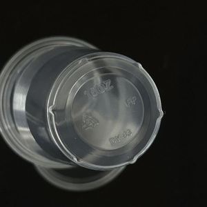 Vasos Desechables de Plástico PP de 0.5 oz con Tapa para Salsas, Ideales para Fiestas de Año Nuevo y Almacenamiento de Condimentos - Product Image 1
