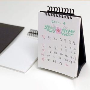 DIY <strong>Calendar</strong> Make Your Own <strong>Calendar</strong> Small Desk Planner <strong>Calendar</strong> - Product Image 1