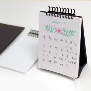 DIY Kalender Machen Sie Ihren eigenen Kalender Small Desk Planner Kalender