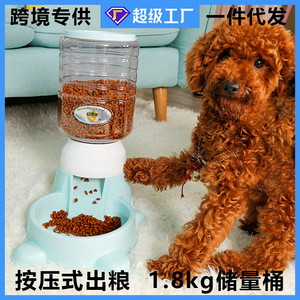 Comedero automático para perros de gran capacidad con tazón para alimentar a las mascotas - Product Image 4