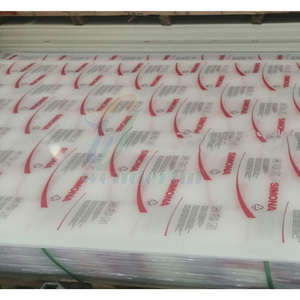 Lámina de Polipropileno <span class=keywords><strong>SIMONA</strong></span>, Materiales de Implante e Intervención de Polietileno, Materiales Protésicos - Product Image 1