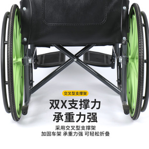 Silla de Ruedas Plegable Ligera Manual para Personas Mayores y con Discapacidad - Product Image 2
