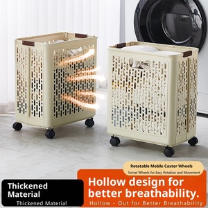 <span class=keywords><strong>Panier</strong></span> à linge pliable en plastique grande capacité pour la maison, <span class=keywords><strong>panier</strong></span> <span class=keywords><strong>de</strong></span> <span class=keywords><strong>rangement</strong></span> moderne pour le salon - Product Image 5
