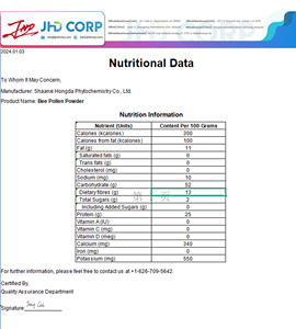 Polvo de Polen de Abeja Soluble en Agua, Certificado FSSC, Almacén a Granel para Suplementos Dietéticos - Product Image 4