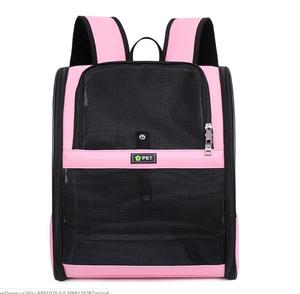 Lüks örgü evcil hayvan sırt çantası torba küçük köpekler kediler taşıyıcı fermuar kapatma plastik evcil hayvan taşıyıcı torba ile güzel baskı desen - Product Image 1