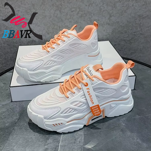 Zapatillas de Moda para Mujer, Transpirables, de Malla, Estilo Casual para Estudiantes, Color Verde, con Plataforma, Resistentes, para Caminar, Primavera Verano - Product Image 2