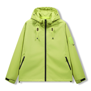 Chaqueta Informal Personalizada con Logotipo, Chaqueta Joker, Chaqueta de Trabajo para Exteriores, Chaqueta de Montañismo para Hombre, Nueva Colección 2025, Cómoda y Fresca - Product Image 3