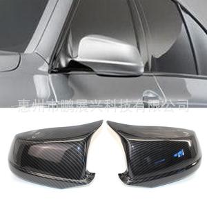 Cubierta de espejo retrovisor de fibra de carbono para BMW Serie 5 F10 F11 2011-2013, juego completo de carcasa de espejo izquierda y derecha - Product Image 1