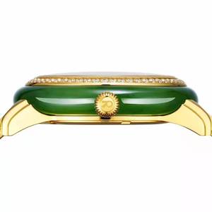 New Men's Luxury Jade <b>Watch</b> with <b>Diamonds</b>, Waterproof Automatic Mechanical Wristwatch - Product Image 4