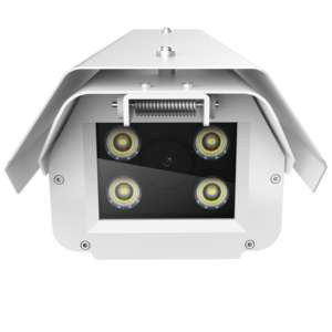 Russia Intelligent Traffic <strong>System</strong> ANPR Vehicle License Plate <strong>Recognition</strong> LPR <strong>Cameras</strong> AI For Highways City Tolls Parking Lots - Product Image 1