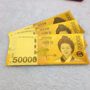<span class=keywords><strong>2026</strong></span>年新款金箔5000韩元韩国纸币纪念品收藏品旅行礼品货币纪念品适合游客收藏家 - Product Image 4