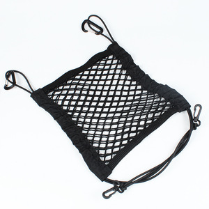 Double Layer Car Seat Storage <b>Net</b> <b>Bag</b> 25x27 Cm Clip On Polyester Interior Organizer For Center Console - Product Image 5