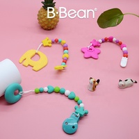 Bracelet de dentition pour bébé éléphant unisexe perles à mâcher en silicone souple avec attache-sucette jouet de qualité alimentaire pour bébé