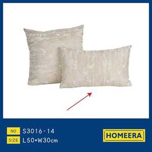 Fodera per cuscino Huicheng 50x30cm, rettangolare, in poliestere, morbida, per decorazioni domestiche - Product Image 1