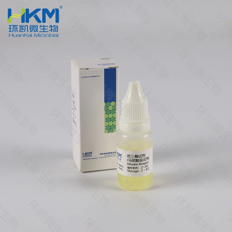 Nitrate Reduction Reagent A B for