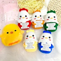 Mignonne poupée poussin au crochet faite à la main, jouet en fil coloré en forme de coquille d'œuf, porte-clés animal Amigurumi, cadeau en gros