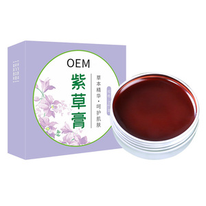 Pommade à la consoude Za Cao Gao 30ml, hydratante, anti-démangeaisons, soin de la peau pour bébé et maternité - Product Image 2