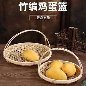 <b>Bamboo</b> Woven Fruit Basket Round Handmade Rattan Food <b>Container</b> For Pastries And Fruits - Product Image 4