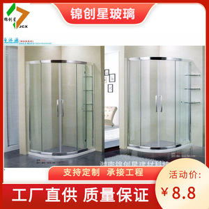 <b>Shower</b> Room Square Frameless Coated Glass Minimalist Design Onsite Installation - Product Image 3