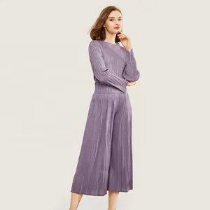 衣服女2020新款紫色宽腿裤子套装秋季两件套女式套装