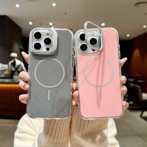 Funda para Teléfono de Color Sólido a <span class=keywords><strong>Precio</strong></span> de Fábrica para <span class=keywords><strong>iPhone</strong></span> 15 Pro Max con Soporte para Teléfono, Logotipo Personalizado, Material de PC Completamente <span class=keywords><strong>Nuevo</strong></span> - Product Image 1