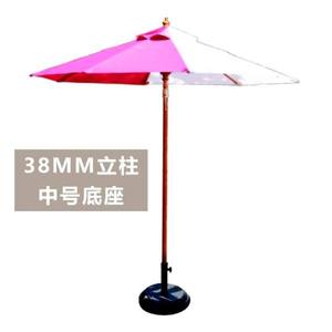 Parasol de jardin, table, chaise, parasol de plage, en bois massif, avec mât central, qualité luxueuse, mobilier d'extérieur multifonctionnel - Product Image 6