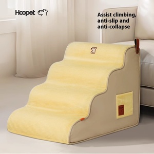 HOOPET Abnehmbare und wasch bare Hunde leiter Ältere Nachttisch leiter mit Slope Step Zubehör für Haustiere Haustier betten & Zubehör - Product Image 5