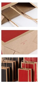 Paper Bag with Handle Sealable Kraft Wholesale Big Paper Bag - Product Image 3