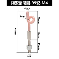 Accessoire de guidage de fil pour machine à bobiner industrielle en céramique, machine à torsion de fil en cuivre étamé 99% alumine, Chine