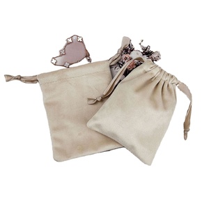 Petit sac à cordon en velours épais beige, pochette en flanelle douce et lourde pour montre, flacon de parfum, cosmétiques, emballage anti-poussière - Product Image 1