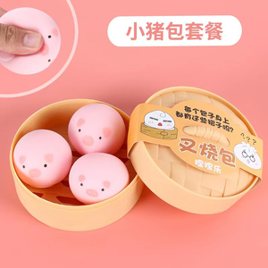 Jouet <span class=keywords><strong>anti</strong></span>-<span class=keywords><strong>stress</strong></span> Kawaii en forme de animal, à remontée lente, en forme de boulette (Poussin, Cochon, Ours, Shiba Inu) pour enfants et adultes - Product Image 5