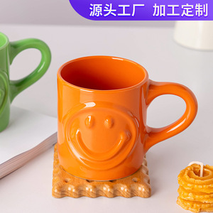 Ceramic <b>Mug</b> Smiley Face Orange Blue Green Single Cup Microwave Safe <b>Reusable</b> Gift For Breakfast Coffee Milk - Product Image 5
