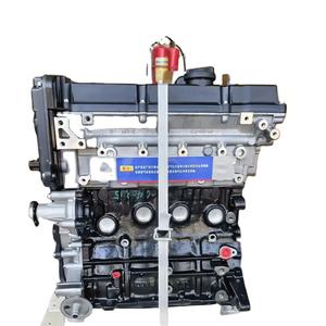 Vente flash : Ensemble moteur essence 4 cylindres G4EC 1,5 L pour <span class=keywords><strong>Hyundai</strong></span> <span class=keywords><strong>Accent</strong></span> 2 LC - Product Image 1