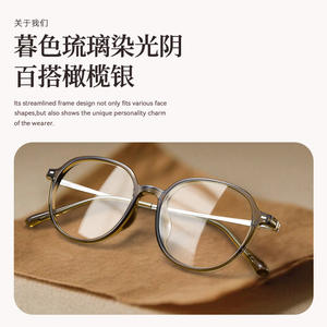 Monture de lunettes ronde pour femme Danyang 86140, pont étroit, en titane pur, ultra-légère, avec verres PC, style rétro - Product Image 5