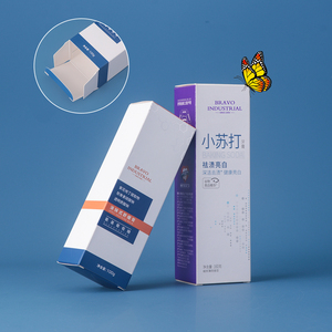 Boîte à tiroirs <span class=keywords><strong>BRAVO</strong></span> haut de gamme faite à la main avec gaufrage et dorure, 5*4.2*15.8 cm, 14.2g, avec insert en éponge, papier couché or brillant UV pour cosmétiques - Product Image 2