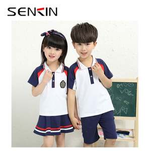 <span class=keywords><strong>Étiquette</strong></span> scolaire personnalisée, uniforme de groupe scolaire privé de haute qualité, uniformes scolaires en vrac pour la <span class=keywords><strong>maternelle</strong></span> - Product Image 2