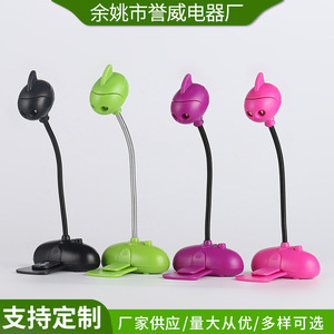 Creative LED <b>Book</b> Lamp, Corporate Logo Text Gift Lamp, European Style Bedside Eye-Friendly Desk Lamp - Product Image 3