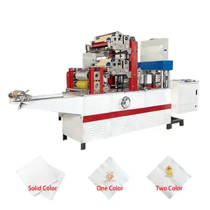 Small square napkin paper paper folding machine full automatic napkin paper making machine production line