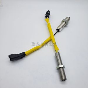 เซ็นเซอร์วัดความเร็วรถตักดิน Caterpillar รุ่น 189-5746 สำหรับรถขุด CAT325C 329C 330C 336D C7C9 - Product Image 1