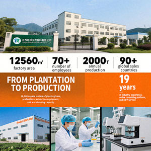 <span class=keywords><strong>B</strong></span>êta-pinène naturel en vrac Prix de <span class=keywords><strong>b</strong></span>êta-pinène naturel de saveur de nourriture d'extrait de plante naturelle de pinène ou <span class=keywords><strong>B</strong></span>-pinène nommé pour le tabac/industriel 127 - Product Image 4