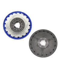 Disque de brosse de nettoyage de sol en nylon multicolore avec support de fixation, pièces de rechange pour équipement de lavage de sol commercial