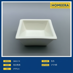 Vente en gros 96 pièces plat carré en porcelaine 375 pouces 95x4cm 216g ABS fond plat motif personnalisable paquet de 96 pour hôtels - Product Image 1