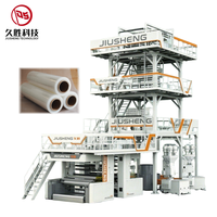 Mesin Produksi Film Tiup Jiusheng dengan Gear Box Berkualitas Tinggi, Extruder Plastik dengan Sistem Kontrol Web Guide untuk Pembuatan Plastik Tiup