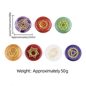Wholesale 25mm Natural Amethyst and Rose Quartz Chakra Rune Set Metatron <strong>Witch</strong> Healing Stones Polished <strong>Crystal</strong> for Feng Shui - Product Image 3