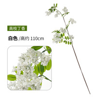 Buket Bunga Sutra Campuran Gaya Wabi-Sabi 2026 dengan Rangkaian Lilac dan Locust Batang Tinggi untuk Dekorasi Ruang Tamu