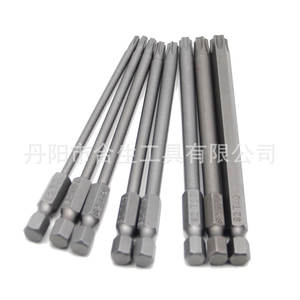 S2 Hollow Torx <b>Bits</b> <b>Set</b> 8 Pc 100mm Hex Shank Black Oxide Drill <b>Bits</b> For Electric And Pneumatic Tools - Product Image 4