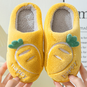 Pantoufles d'automne et d'hiver pour enfants de 3 à 10 ans hiver intérieur antidérapant, imperméable à l'eau résistant au froid chaussures de maison chaudes - Product Image 6