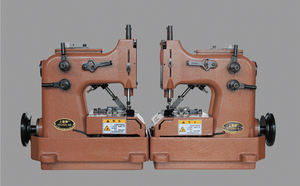 GK20-9 高速製袋縫製機 シングルニードル ダブルスレッド 工業用製袋ミシン - Product Image 2
