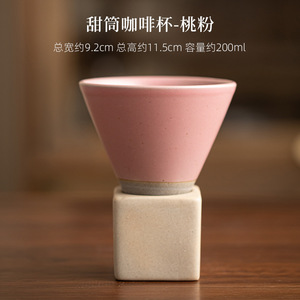 200ml Coarse Earthenware Ceramic Coffee <b>Mug</b> High Appearance Japandi Style Camping <b>Mug</b> Creative Retro Home Use <b>Reusable</b> - Product Image 6