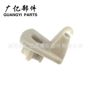 Guangyi Parts Sun Visor <b>Clip</b> 1EJ51BD1AA Beige ABS For 300C Car Interior Fixing <b>Hook</b> - Product Image 1